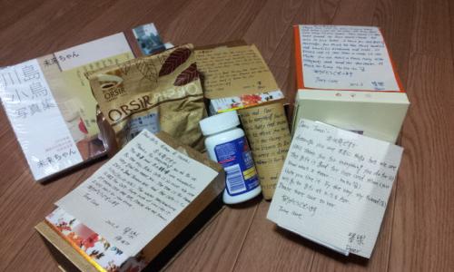 2012-03-28 20.28.08.jpg